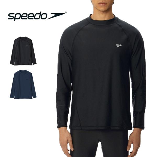 値下げ 送料無料 ロングスリーブラッシュティー メンズ speedo スピード ラッシュガード 長袖...