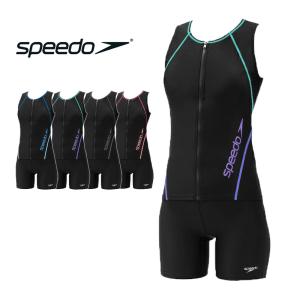 TIMESALE フィットネス水着 レディース セパレート speedo スピード 上下セット ラン型 ウィメンズ セパレーツ V SFW32640V M L O XO 送料無料 返品交換不可