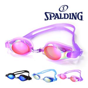 スイムゴーグル キッズ ミラーレンズ ゴーグル SPALDING