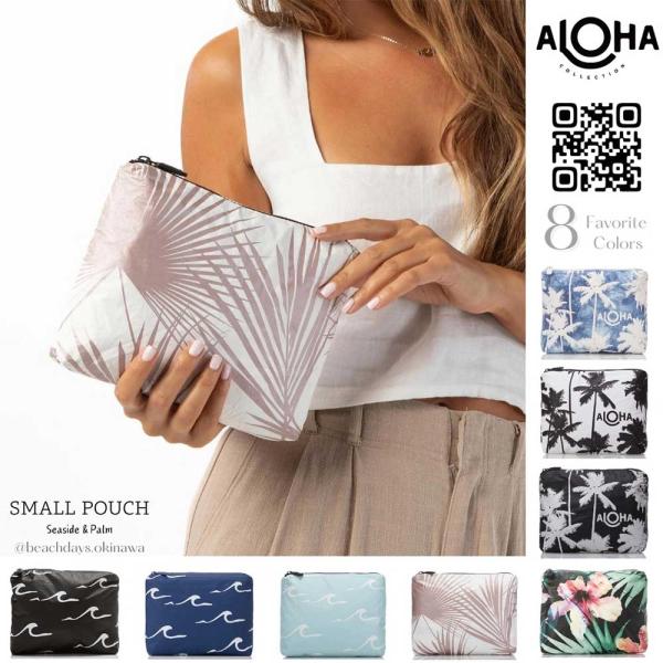 アロハコレクション スモールポーチ 人気ブランド 新作 通販 女性 旅行衣類ポーチ ハワイアン かわ...