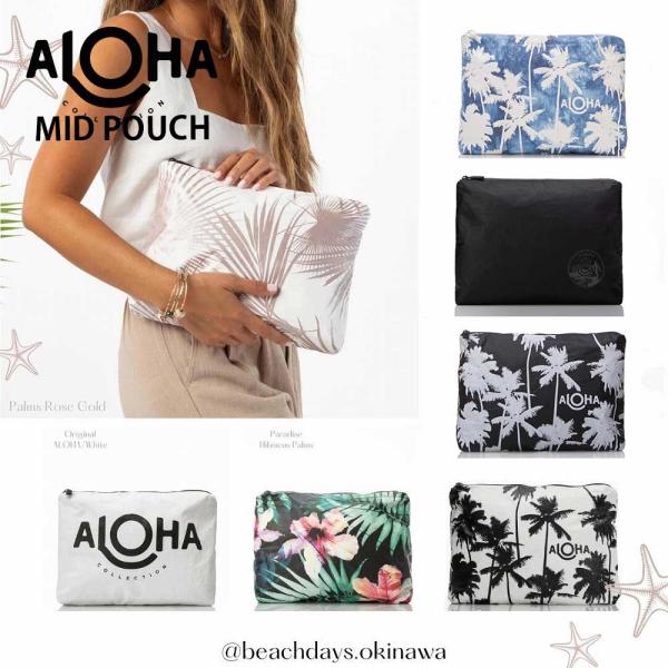 アロハコレクション ミディアムポーチ 人気ブランド 新作 通販 女性 旅行衣類ポーチ ハワイアン か...