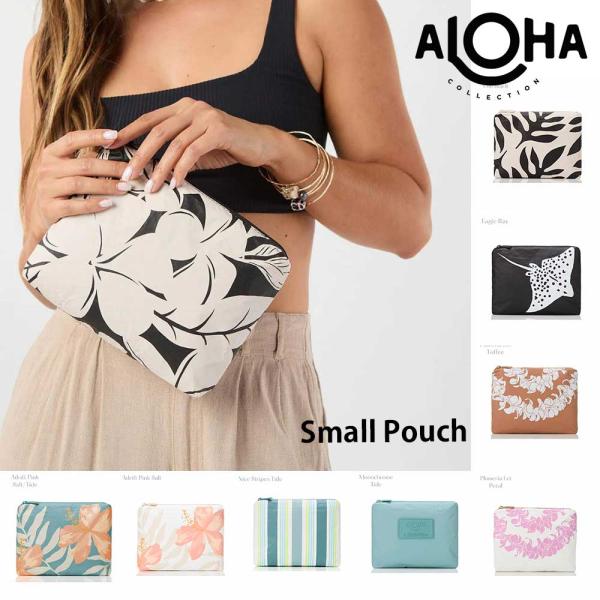 アロハコレクション スモールポーチ 人気ブランド 新作 通販 女性 旅行衣類ポーチ ハワイアン かわ...