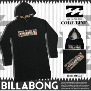 ビラボン レディース Core Line スウェットパーカワンピース 新作 ギフト プレゼント Billabong Aj014 360 19 Aj014 360 水着 サーフカジュアルaloheart 通販 Yahoo ショッピング