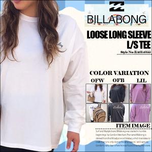 ビラボン 新作 ルーズロンT レディース サーフブランド ギフト パープル ダークグレー ホワイト ロゴ M L LOOSE LONG SLEEVE L/S TEE BILLABONG BA014055