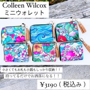 コリーンウィルコックス ミニ財布 新作 通販 財布