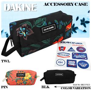 DAKINE（ダカイン） ステッカー 学生 10代 20代 30代 プレゼント
