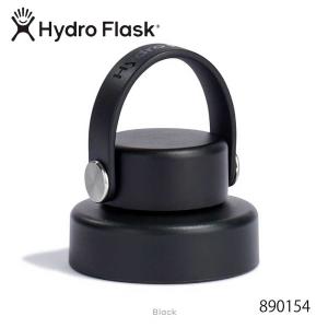 ハイドロフラスク 新作 ボトルキャップ 付け替え キャップ フタ アウトドア 黒 ブラック Flex Chug Cap Wide HydroFlask 890154の商品画像
