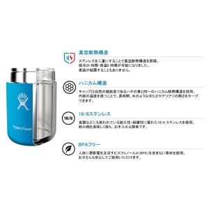 ハイドロフラスクフードジャー28oz 828m...の詳細画像2
