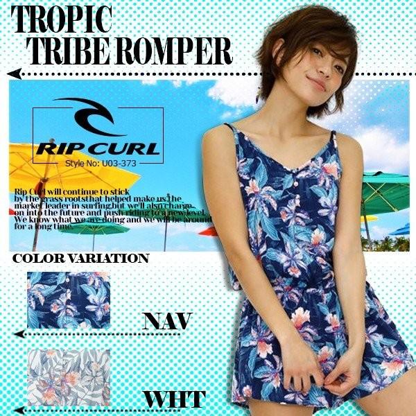 人気ブランド リップカール ワンピース ボタニカル 花柄 おすすめ レディース 白 ネイビー バレン...