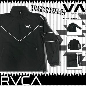 ルーカ SPORT メンズ TRANSPORTER ANORAK JACKET M L 黒 カジュアル オシャレ ロゴ プレゼント 人気ブランド 通販 RVCA AJ042-754
