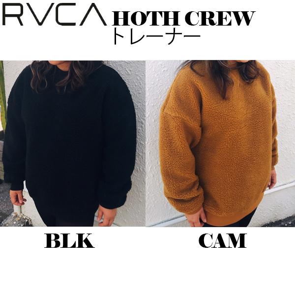 ルーカ 新作 トレーナー スウェット 長袖 人気ブランド レディース 通販 かわいい バレンタイン ...