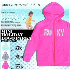 ロキシー ラッシュガード パーカー 水着 キッズ プール 海 タウンユース ギフト 00 110 120 130 140 青 白 ピンク ブルー ホワイト 人気ブランド ROXY TLY181104｜beachdays