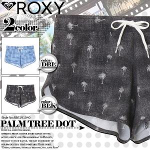 ロキシー ボードショーツ レディース 水着 海パン サーフパンツ 総柄 ショート丈 プレゼント リゾート 黒 青 M L かわいい 通販 人気ブランド ROXY RBS191040