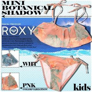 ALEXIA STAM（アリシアスタン） 水着 Mini Alyssa/ミニハイウエストOP