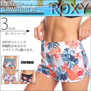 ロキシー ボードショーツ サーフパンツ 水着 レディース ENDLESS SUMMER PRT BS プレゼント 可愛い ブラック ホワイト グリーン ROXY GRJBS03052