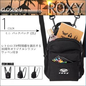 サーフブランド リュックの商品一覧 通販 Yahoo ショッピング