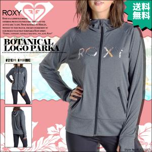 アウトドアブランド Uvカット パーカーの商品一覧 通販 Yahoo ショッピング