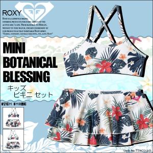 Roxy 女児水着の商品一覧 ファッション水着 水泳 スポーツ 通販 Yahoo ショッピング