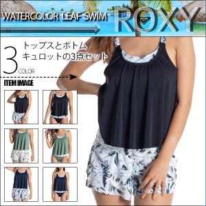 ロキシー 水着 新作 レディース 女性 通販 人気 ブランド 可愛い かわいい ブラック カーキグリーン ネイビー ボタニカル キュロット S M L ROXY RSW211008