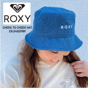ロキシー バケットハット レディース 新作 女性 帽子 かわいい シンプル タウンユース レジャー 青 ロゴ デニム ROXY ERJHA03989の商品画像