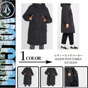 VOLCOM（ボルコム） ダウンジャケット 長袖 防寒 人気ブランド フード
