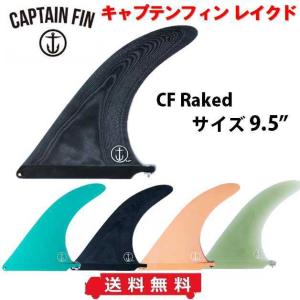 FLYING DIAMOND KAI SALLAS SPIRAL 9 BLACK / フライングダイヤモンド