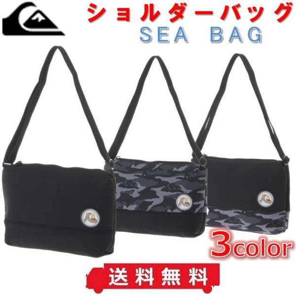 送料無料 クイックシルバー ショルダーバッグ シーバッグ 2L QUIKSILVER SEA BAG...