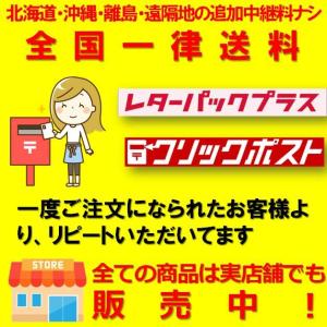 サーフボード レールグラバー RAIL GRA...の詳細画像4