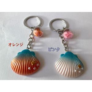 キーホルダー 貝殻入りドルフィン 星の砂瓶 イルカ キラキラレジン