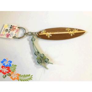 キーホルダー 貝殻入りドルフィン 星の砂瓶 イルカ キラキラレジン