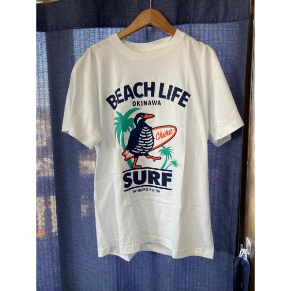 沖縄Tシャツ　BEACH LIFE　波乗りヤンバルクイナ　白