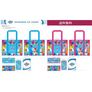 ブルーシール ビーチバッグ 機内用バッグ bl...の詳細画像5