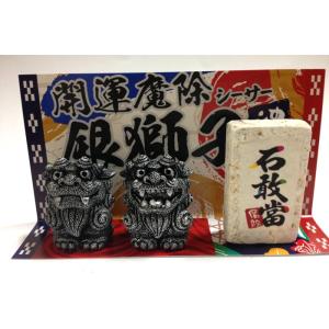FUNNY公式ストア ナバホ族 サンドペンイント スクエア ネイティブ