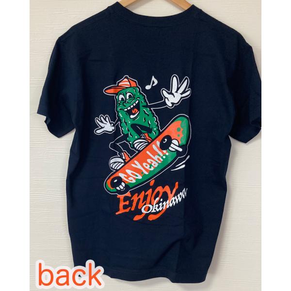 沖縄Tシャツ　エンジョイゴーヤ　プレミアム版　　ネイビー　
