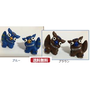 シーサー置物 笑って長生きシーサー 厄除け魔除け お守り 沖縄お土産