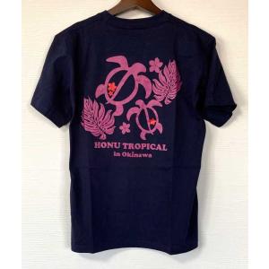 ホヌ＆モンステラTシャツ ネイビー 南国 トロピカル tropical 　人気色