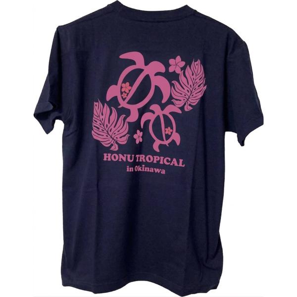 モンステラハイビ　沖縄Tシャツ　ホヌ ネイビー 南国 トロピカル