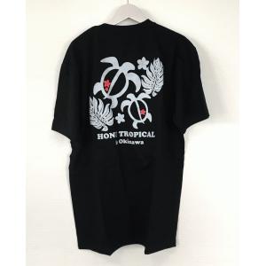 公認】具志堅用高 Tシャツ（レトロ） : 名護商店 - 通販 - Yahoo