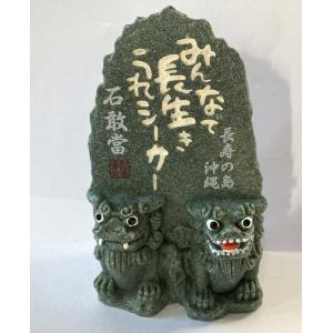 ノリタケ Noritake 置物 “フクロウ”（大） K087/A072 A072/K087