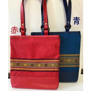 ミンサー織 浮織　木リング　バッグ  　手提げバッグ　 青　赤