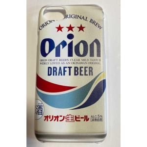 スマホケース オリオン iPhone 13 iPhone 14 兼用ケース orion 提灯