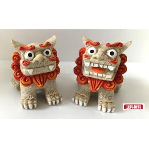 シーサー置物 笑って長生きシーサー 厄除け魔除け お守り 沖縄お土産