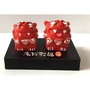 石敢當 黒文字（いしがんどう、いしがんとう、せっかんとう）魔よけ