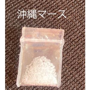 お守り袋まーす マースお守り なんくるないさー...の詳細画像4