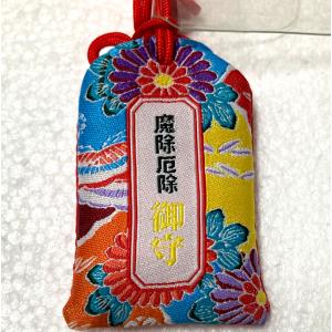お守り袋まーす マースお守り なんくるないさー...の詳細画像5