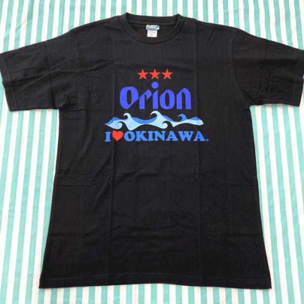 I LOVE okinawaとオリオンのコラボTシャツ オリオンウェーブ　沖縄シャツ S M L 黒...