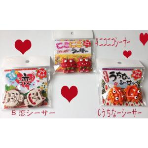 沖縄 花笠琉球舞踊 シーサー 木製3D彫り 沖縄地図の大きなマグネット