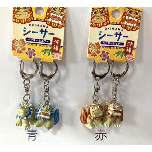 キーホルダー 沖縄キーホルダー ハイビスカス ゴールド 沖縄おみやげ