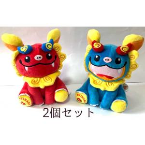 旅するマメしば 沖縄限定9個セット 沖縄いちば / 旅するマメ 【