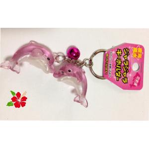 キーホルダー 星の砂の瓶 イルカ蓄光 ピンク 恋愛運 : okinawa マリン